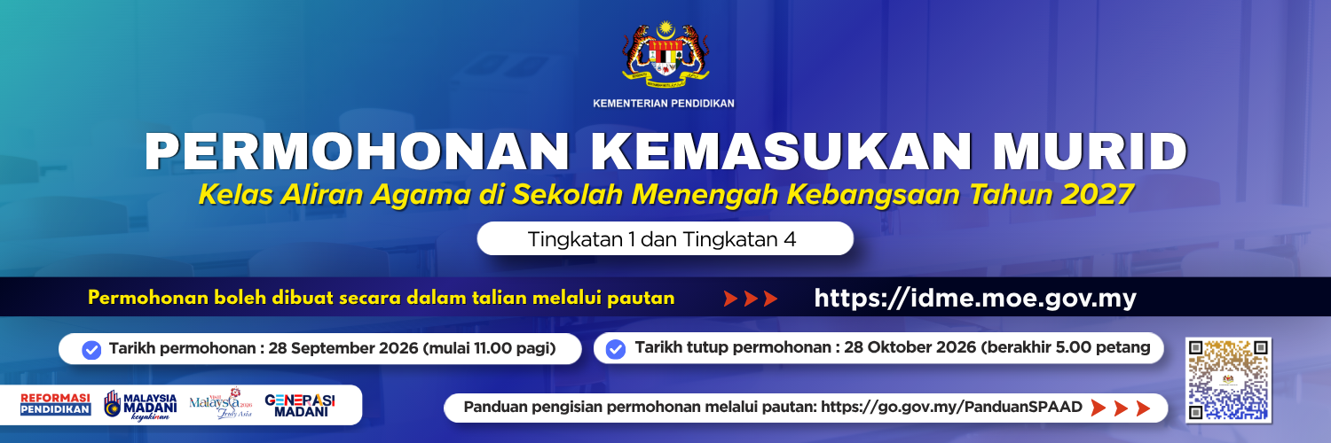 1790040280_01-Web Banner KAA.png